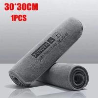 ราคา WOKEN ผ้าขนหนูไมโครไฟเบอร์ผ้ากำมะหยี่สองด้านทำความสะอาดรถผ้าเช็ดขัดเงาคุณภาพสูงที่กำจัดฝุ่นเครื่องมือความงามภายในรถ (22088085439)