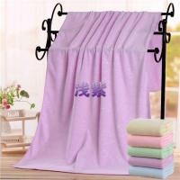 ราคา BLIVO ผ้าเช็ดตัวนาโนขนาด 70 x 140 cm ผ้าเช็ดตัวนาโน ผ้าขนหนูนาโน ผ้าเช็ดตัวเนื้อผ้าดีมีคุณภาพ ผ้าขนหนู ลายหมี ผ้าขนหนูนาโนปั้ (22999547785)