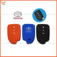 ราคา เคสกุญแจซิลิโคนสำหรับ Toyota Vios รีโมทไม่ใช้กุญแจ (14706346519)