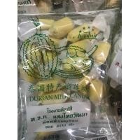 ราคา ท็อฟฟี่นม ท็อฟฟี่ใบเตย ท็อฟฟี่ทุเรียน ท็อฟฟี่รสกาแฟ ลูกอม สินค้าราคาถูก ถุง 35 3ถุง 100 บาท (13542387867)