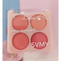 ราคา Amy shop บลัชออน4สีเนื้อแมตต์ สำหรับแต่งหน้า ชิ้นเล็กๆเก็บง่าย S8117 (23090442951)