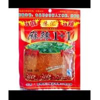 ราคา พริกหม่าล่า หม่าล่า ขนาด 100 กรัม สูตร 1 1 พริกหม่าล่ายูนาน ผงสำหรับปิ้งย่าง ผงพริกหม่าล่าสำหรับปิ้งย่าง (16921212796)