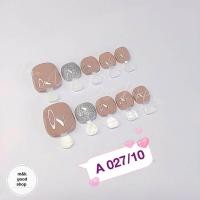 ราคา เล็บเจลราคาถูก เล็บเจล เล็บปลอมสำเร็จรูป เล็บเจลเท้า เล็บปลอมเท้า งานสีเจลทุกขั้นตอน LST002 (19824398249)