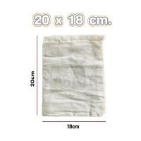 ราคา RABITO BABY FB5 ถุงผ้าขาวบาง ผ้ากรอง แบบมีเชือก สำหรับต้มสมุนไพร ต้มยา กรองชา ถุงใส่เครื่องหอม เครื่องเทศ (21732178608)