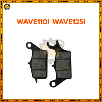 ราคา ผ้าดิสเบรคหน้า ผ้าดิส ผ้าดิสเบรค WAVE125 CLICK I FINO WAVE110I WAVE125 Nova DASH LS125 ทุกรุ่น ทนต่ออุณหภูมิสูง (22765201006)