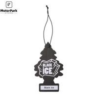 ราคา น้ำหอมปรับอากาศในรถสำหรับน้ำหอมปรับอากาศรถแขวนน้ำหอมปรับอากาศน้ำหอมปรับอากาศอัตโนมัติ (20213435281)