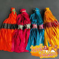 ราคา ยางหนังสติ๊ก ยางหนังสติ๊กแบน ยาว 50 ซม กว้าง 2 ซม ยางหนังสติ๊กทน ยางชุด สำหรับหนังสติ๊กจีน กีฬา (22144799357)