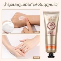 ราคา The Ordinary Salicylic Acid 2 Masque 50ml มาสก์ทำความสะอาดผิว Salicylic Acid Blackhead Cuticle Deep Cleansing New Skin The Ordinary Salicylic Acid 2 Solution Exfoliating and Pore Free 30ml cm skin (23