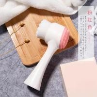 ราคา แปรงล้างหน้า ที่ล้างหน้า ที่ขัดหน้า ขจัดสิวเสี้ยน ช่วยนวด ขัดหน้า แปรงแบบสองด้าน พกพาสะดวก (23116798461)