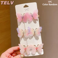 ราคา TELV กิ๊บติดผมผีเสื้อหลากสีแบบสุ่มกิ๊บหนีบผมเด็กผู้หญิงกิ๊บติดผมสีรุ้งเครื่องประดับผมแฟชั่นสีรุ้ง (22537704972)