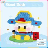 ราคา Utopia เป็ดน่ารัก บล็อกตัวต่อการ์ตูนถูก บล็อกตัวต่อยัก เลโก้การ์ตูน เลโก้สัตว์ ขนาดเล็ก DIY ของเล่น เหมาะสำหรับเด็กอายุ 6 ปีขึ้นไป (23123331769)