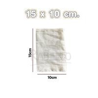 ราคา RABITO BABY FB5 ถุงผ้าขาวบาง ผ้ากรอง แบบมีเชือก สำหรับต้มสมุนไพร ต้มยา กรองชา ถุงใส่เครื่องหอม เครื่องเทศ (21732178606)