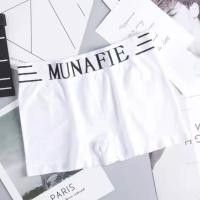 ราคา ชาย บ็อกเซอร์Munafie ขอบตัด ผ้านิ่มใส่สบาย ไม่อึดอัด ไม่มีซอง (23143992987)