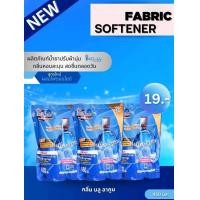 ราคา น้ำยาปรับผ้านุ่ม ไอริชลี่ กลิ่นบลูลากูล สีฟ้า ขนาด 450 มล (20287221336)