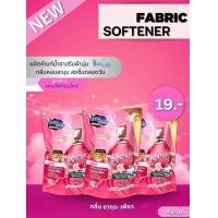 ราคา น้ำยาปรับผ้านุ่ม ไอริชลี่ กลิ่นซากุระ Sakura สีชมพูอ่อน ขนาด 450 มล (20227826783)