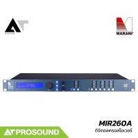 ราคา Marani MIR260A ครอสโอเวอร์ DSP ครอสโอเวอร์ดิจิตอล Drive Rack AT Prosound (17337563316)