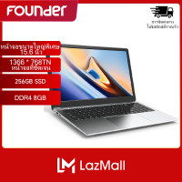 ราคา แล็ปท็อปขนาด 15 6 นิ้ว J4125 8GB RAM 256GB SSD Windows 11 สำหรับนักเรียนและธุรกิจ (22898321052)