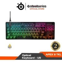 ราคา SteelSeries Apex 9 TKL Optical Gaming Keyboard คีบอร์ดเกมมิ่ง ออปติคอล Ten Key Less ไฟ RGB ปุ่ม US (22147888127)