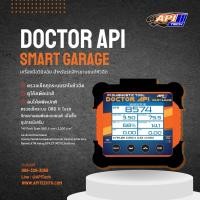 ราคา DoctorAPI Smart Garage เครื่องมือวินิจฉัยปัญหาอาการผิดปรกติของเครื่องยนต์หัวฉีด และลบรหัสความผิดพลาด (22285566201)