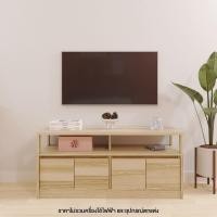 ราคา Koncept Furniture ชั้นวางทีวี ขนาด 120 ซม รุ่น Benita สีไม้อ่อน 120x45x55 ซม (21320991707)
