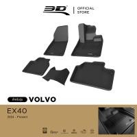 ราคา 3D Mats พรมปูพื้น รถยนต์ VOLVO EX40 2024 Present พรมกันลื่น พรมกันนํ้า พรมรถยนต์ (22353711105)