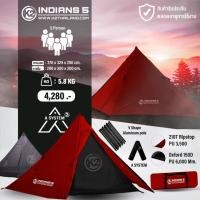 ราคา K2 INDIANS5 เต็นท์ทรงกระโจม 5P (22688076163)