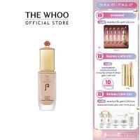 ราคา CHEONGIDAN RADIANT ESSENCE FOUNDATION 40 ML (22557182027)