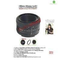 ราคา Nikon D300s body camera เกินคุ้มกล้องโปร DSLR 12 3MP HD 720p movie Dual CARD slot SD CF USED มือสองคุณภาพดีมีประกันสูง3เดือน (22091035174)