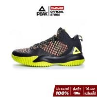 ราคา PEAK รองเท้า บาสเกตบอล สตรีทบอล มาสเตอร์ Basketball shoes พีค Streetball master one รุ่น DA073421 EW02321A (16312506710)
