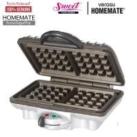 ราคา วาฟเฟิลสี่เหลี่ยม วีรสุ HOMEMATE รุ่น HOM TSK2103W วาฟเฟิลหนานุ่ม Belgian Waffle Maker (22797616058)