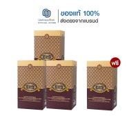 ราคา T Mixes Herbal Tea ชาสมุนไพร ทีมิกซ์ 10ซอง (22681188128)