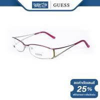 ราคา กรอบแว่นตา GUESS เกสส์ รุ่น FGU1447 NT (16062444732)
