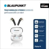 ราคา 1แถม1 BLAUPUNKT หูฟังบลูทูธไร้สาย TRUE WIRELESS STEREO EARBUDS กันน้ำระดับ IPX4 (21638855064)