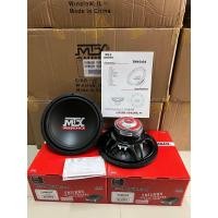 ราคา ราคาคู่ละ 2100บาท ลำโพงเบส 10นิ้ว ยี่ห้อ MTX (22623222670)