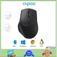 Rapoo เมาส์ไร้สาย Multi-mode Wireless Bluetooth รุ่น MT550
