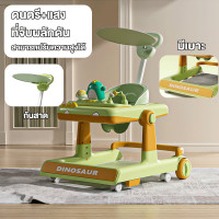 ราคา Beige รถหัดเดิน รถหัดเดินเด็ก ปรับความสูงได้ พร้อมเสียงดนตรี ของเล่น ปรับเป็นผลักเดินได้ Baby Walker (23043870511)