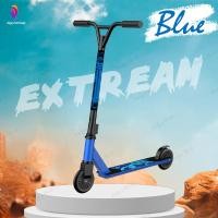 ราคา สกู๊ตเตอร์ Scooter extreme กีฬาเอ็กซ์ตรีม สกู๊ตเตอร์เล่นท่า สกู๊ตเตอร์ออกกำลังกาย ล้อ3นิ้ว สกู๊ตเตอร์เด็ก ผู้ใหญ่ Stunt Scooter น้ำหนักเบา คอหมุน360 (5205252531)