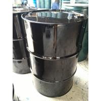 ราคา ถังเหล็กใหม่ 200 ลิตร สำหรับบรรจุน้ำมัน ถังโลหะ ถังน้ำมัน ถัง200ลิตร สีน้ำเงิน แดง ใหม่ สีดำ รุ่นหนา (857568425)