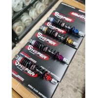 ราคา โช๊คโชเฟอร์หลีด จีออโน่ Milo 320mm ปรับรีวาล์ว ปรับสูงต่ำได้ (21911901257)