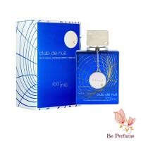 ราคา น้ำหอมแท้ Armaf Club de Nuit Blue Iconic men EDP 105ml โคลน Blue de Chanel EDP (19183890351)
