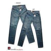 ราคา จัสตินแท้100 ริมแดงขาเดฟงานแท้ไม่แท้คืนตังทุกบาท (21255736670)