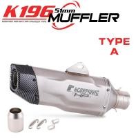 ราคา motorcycle Slip on Exhaust system Mid link Pipe Muffler Escape Moto For ninja300 r3 cbr500r pcx nmax forza exhaust muffler (21242170144)