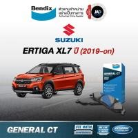 ราคา ผ้าเบรค Suzuki ERTIGA XL7 ล้อ หน้า หลัง ผ้าเบรครถยนต์ ซูซูกิ เออร์ติก้า 2019 ขึ้นไป ผ้า ดิส ดรัม เบรค ยี้ห้อ Bendix แท้100 รับประกันคุณภาพสินค้าทุกกล่อง (21487762264)