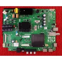 ราคา เมนบอร์ด HAIER H43D6FG พาสบอร์ด TP MT9216 PB731 (20584150483)