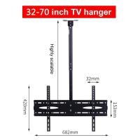 ราคา ขาแขวน tv ติดผนัง ที่แขวนทีวี 55 65 ขาตั้งทีวีผนัง ขาแขวนทีวี32นิ้ว ขาแขวนทีวี 42 ขาแขวน tv 55 นิ้ว ที่แขวนทีวีติดผนัง ขายึด ผนัง ทีวี แขวนติดผนัง tv แขวนทีวี 75 นิ้ว tv stand ขาแขวนทีวีติดผนัง ขาแขวน