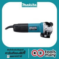 ราคา เครื่องเจียร 4 MAKITA M9509B เครื่องเจียร์ เครื่องเจียร์ไฟฟ้า ลูกหมู หินเจีย หินเจียร เครื่องเจียร หินเจียรไฟฟ้า (22906256589)