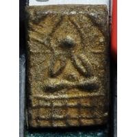 ราคา ปิดตา เนื้อชินเงิน หลวงปู่ศุข วัดปากคลองมะขามเฒ่า ชัยนาท พิมพ์ชาวบ้าน (10538930253)