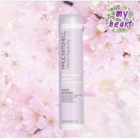 ราคา Paul Mitchell Clean Beauty Repair Shampoo Conditioner Leave In Treatment แชมพู ครีมนวด อาหารผมที่ช่วยซ่อมแซมผมแห้งเสีย (19344564501)