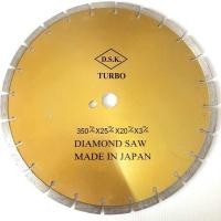 ราคา ใบตัดคอนกรีต ขนาด 16 นิ้ว หนา 3 มิล ใบตัดเพชร ตัดพื้นถนน พื้นคอนกรีต ตัดแกรนิต ใบเพชร ตัดพื้น ตัดปูน ชุด 1 ใบ (21069373192)