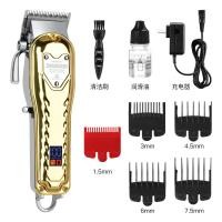 ราคา ปัตตาเลี่ยนสำหรับมืออาชีพตัดผมไร้สายTrimmer รอบต่อนาทีมี3สีให้เลือกสีแดงและสีบรอนและสีทองรุ่นขายดี ปรับระยะเครื่องมือได้ ปัตตาเลี่ยนตัดผม ปัตตาเลี่ยนตัดผมแบบไร้ มีจอแสดงแบต (18928939478)